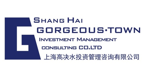 上海勞務派遣公司注冊與投資咨詢指南