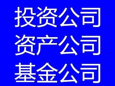 公司轉(zhuǎn)讓中的關(guān)鍵注意事項(xiàng) 一份投資咨詢(xún)指南