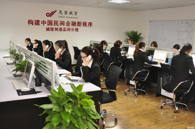 力拔投資管理咨詢(xún) 自主開(kāi)發(fā)產(chǎn)品的銷(xiāo)售策略與市場(chǎng)優(yōu)勢(shì)