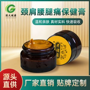 透骨膏OEM貼牌代工 品質(zhì)卓越，價(jià)格優(yōu)勢(shì)，專注健康咨詢多年